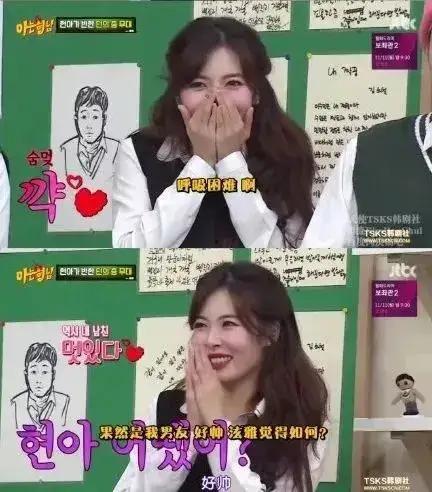 娱乐吃瓜隐婚片段