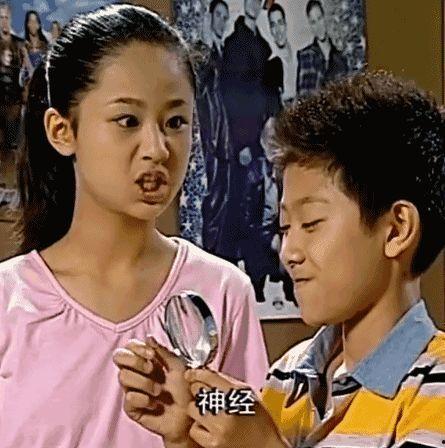 娱乐圈吃瓜杨紫张一山