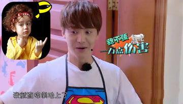 吃瓜娱乐酱鹿晗,吃瓜娱乐酱中的时尚偶像