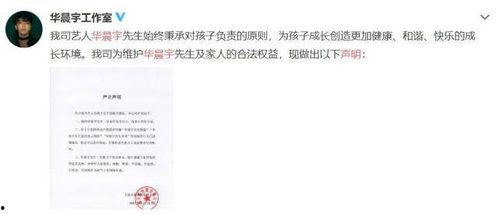 娱乐圈吃瓜的好处