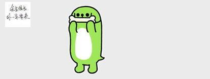 吃瓜表情怎么回复幽默