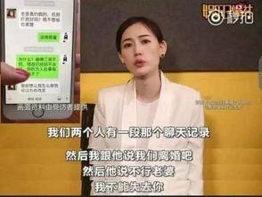 娱乐吃瓜酱戏精