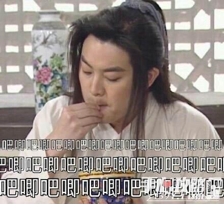 娱乐吃瓜结局怎么样了